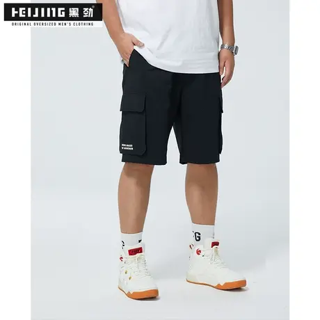 黑劲大码休闲工装短裤男夏季宽松潮流加肥加大胖哥帅气户外直筒裤商品大图