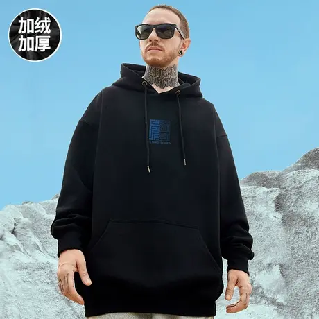 oversize帽衫简约胖子宽松加肥加大连帽卫衣男2024秋冬季加绒加厚图片