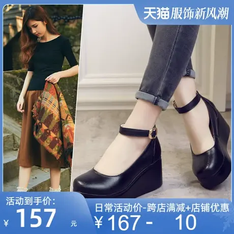 2025春新款手工休闲真皮时尚单鞋女厚底坡跟圆头浅口高跟女鞋皮鞋图片