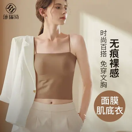 美背吊带背心女士内搭带胸垫文胸一体式内衣无痕打底外穿抹胸上衣商品大图