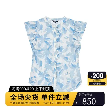 Hazzys哈吉斯蓝色印花荷叶边无袖衬衫女士新款夏季休闲衬衣外套潮商品大图