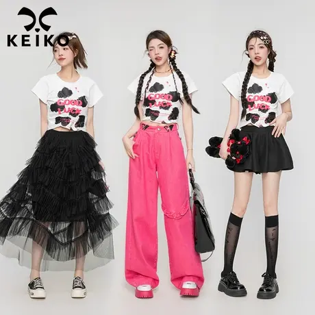 good luck印花正肩短袖t恤女2023夏季甜辣妹抽皱显瘦短款白色上衣商品大图