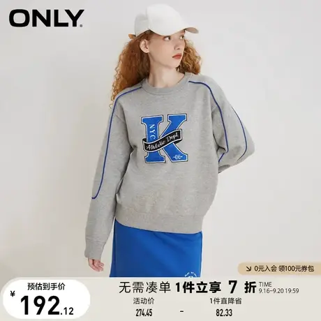 ONLY奥莱夏季复古学院运动风刺绣字母圆领针织衫女商品大图