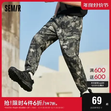 森马休闲裤男工装风百搭新款炸街嘻哈男生宽松束脚长裤潮ins图片