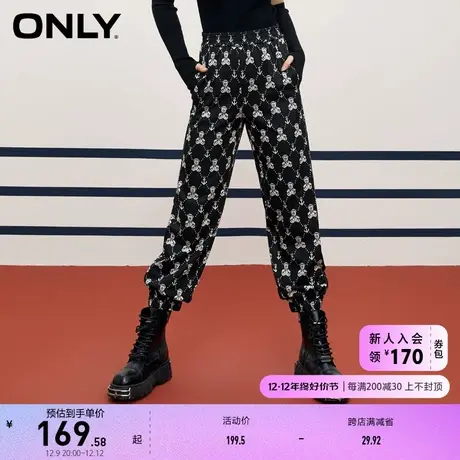 ONLY奥莱夏季时尚宽松显瘦卡通松紧腰束脚休闲裤女图片