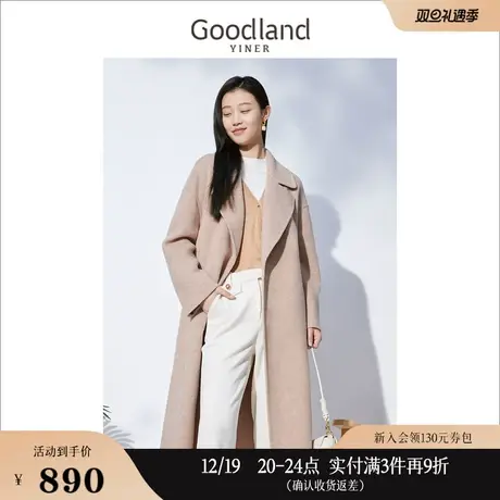 Goodland美地女装冬季大翻领驼绒混纺双面毛呢子大衣外套商品大图