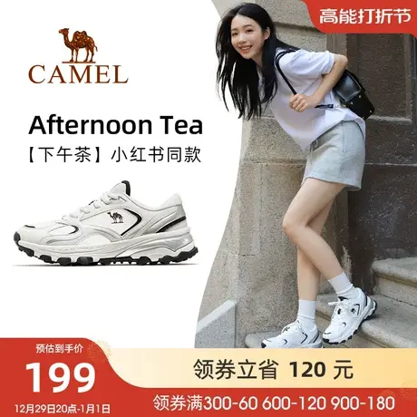 【下午茶】骆驼运动鞋女款女鞋网面透气鞋子跑步鞋休闲慢跑鞋女士图片