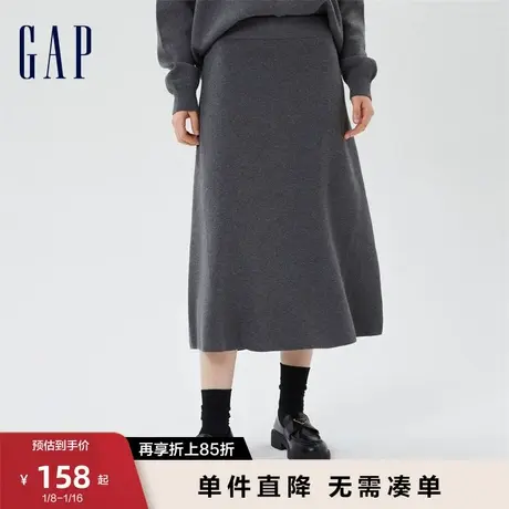 【断码优惠】Gap女装秋季纯色A字半身裙时尚女士针织中长裙883688图片