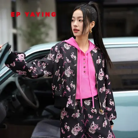 EP YAYING雅莹女装 国潮重工提花甜酷夹克套装 2024早春新品1205A图片