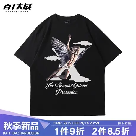 vintage印花t恤短袖高街风美式潮牌天使vibe风炸街欧美纯棉情侣T商品大图