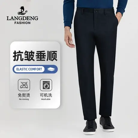 浪登男士牛仔裤2023款春秋商务休闲直筒男裤工装弹力长裤子男水洗商品大图