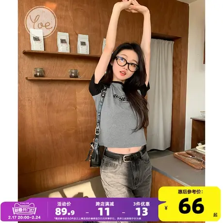 yoe插肩袖修身短上衣短袖t恤女灰色美式复古辣妹休闲女装夏季新款商品大图