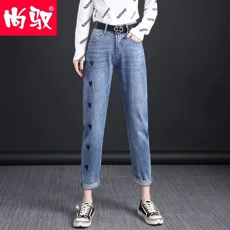 尚驭2024春季哈伦裤女牛仔韩系ins爱心印花老爹裤宽松显瘦垮裤子商品大图