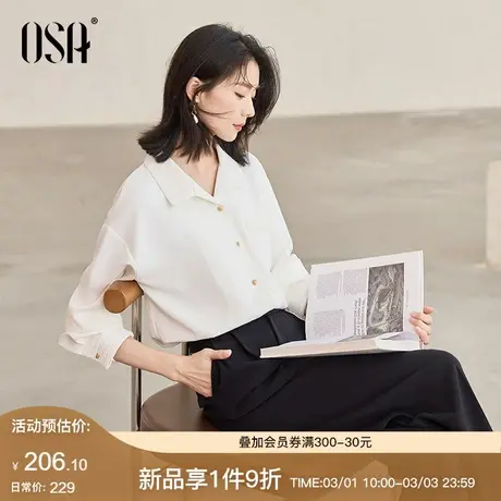 OSA欧莎休闲通勤防晒衬衣外套女2024春新款气质百搭叠穿休闲衬衫图片