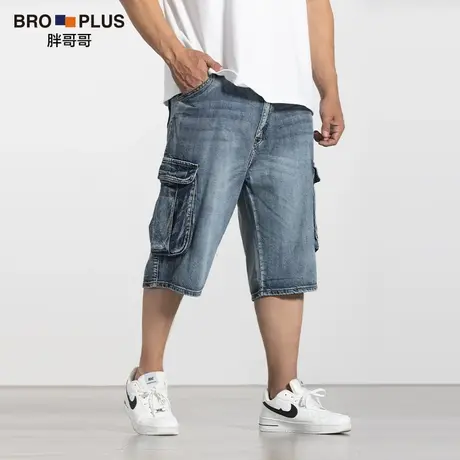 胖哥哥大码男装五分牛仔短裤男宽松加肥加大中裤多口袋五分休闲裤商品大图