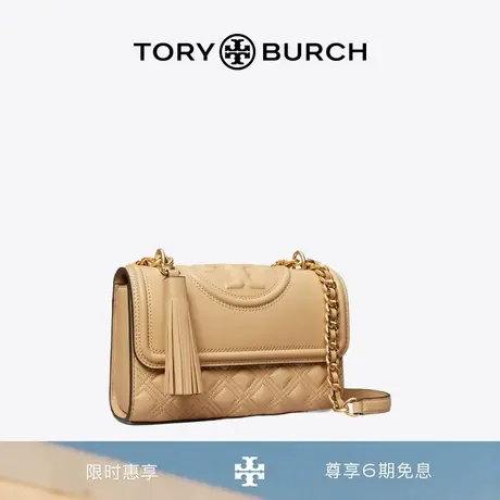 TORY BURCH 汤丽柏琦  FLEMING中号斜挎肩背包 76997图片