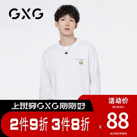 【新品】GXG男装【100%棉】春季时尚百搭男款圆领长袖打底t恤商品大图