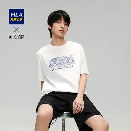 HLA/海澜之家落肩微阔短袖T恤2023夏新款纯棉硅胶印花短袖男图片