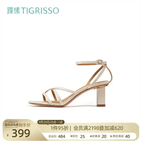 【清仓】蹀愫方头粗跟性感时尚女时装凉鞋TA21305-11商品大图