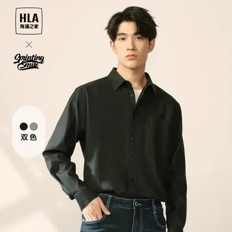 【易打理】HLA/海澜之家SPRINTING SMILE系列23秋新胸前口袋衬衫图片