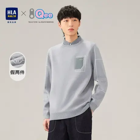 HLA/海澜之家Qee联名保暖针织衫冬季双领包芯纱假两件套头毛衣男图片