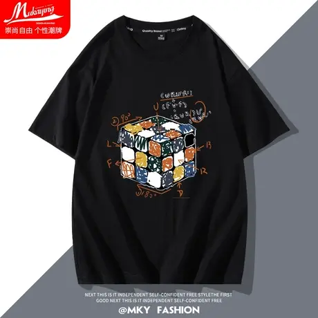 卡通魔方小众设计男士短袖t恤男夏季纯棉圆领黑色潮流潮牌半截袖商品大图