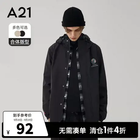 A21outlets男装连帽短款风衣防风外套男生2022秋季黑色潮男士秋装商品大图
