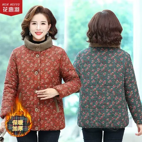 中老年棉袄女秋冬2021新款棉衣50一60岁女装套装中年妈妈冬装棉服图片
