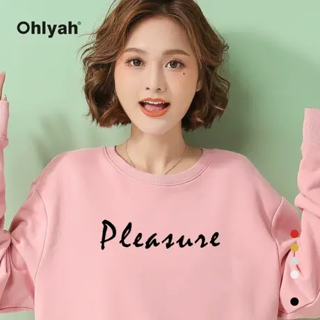 Ohlyah品牌 粉色卫衣女春秋薄款字母英文印花套头圆领闺蜜姐妹装商品大图