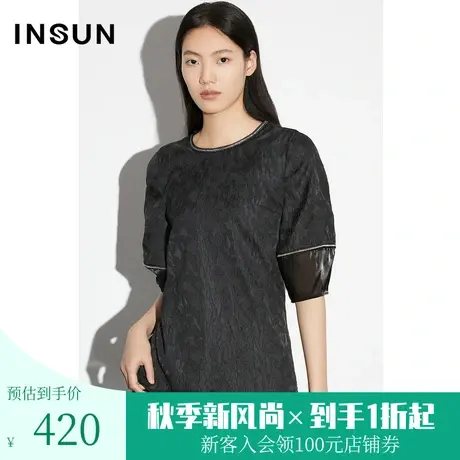 恩裳COVER2023夏新款凹凸立体蝴蝶花型拼接欧根纱灯笼袖复古衬衫图片