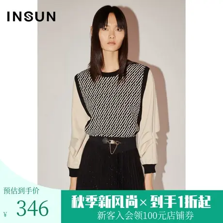 [匠心系列]恩裳COVER初春秋假两件打褶袖芝麻提花针织衫女商品大图