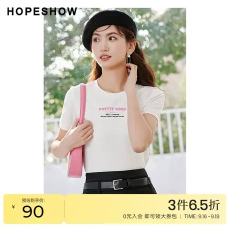 红袖outlets撞色字母胶印T恤hopeshow2023春季新款圆领套头短袖女商品大图