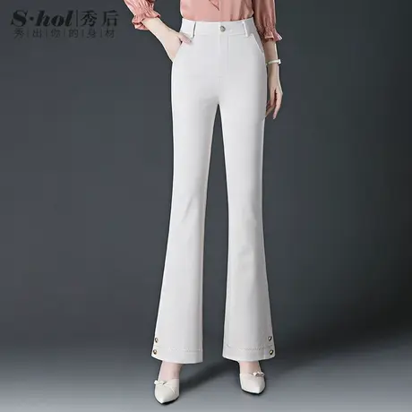 时尚减龄直筒白色微喇叭牛仔裤女春夏高腰修身显瘦喇叭裤黑色裤子商品大图