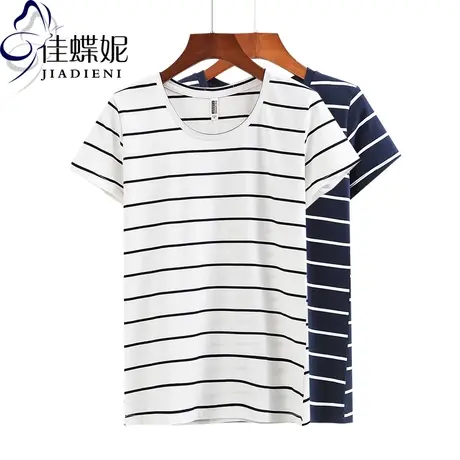 夏季新款韩版纯白修身圆领条纹体恤女装上衣显瘦休闲短袖商品大图