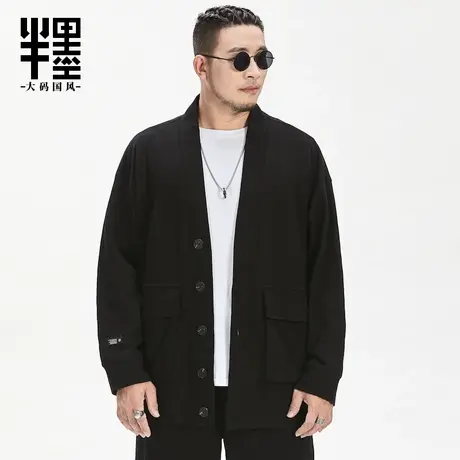 半墨大码华夫格外套男宽松加肥加大胖子肥佬开衫中国风无领秋装潮图片