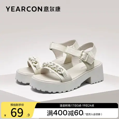 意尔康女鞋夏季女士凉鞋外穿厚底休闲沙滩鞋外出魔术贴仙女风时尚商品大图