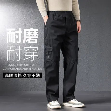 男运动裤春秋款男式商务休闲裤秋季中年男士大码宽松直筒纯棉裤子商品大图