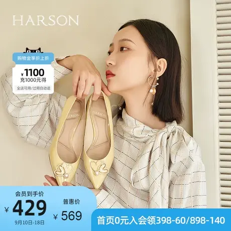 哈森春夏高跟鞋女细跟尖头小众设计感浅口女单鞋HS227806商品大图