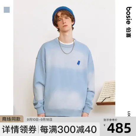 【商场同款】bosie2023年冬季新款卫衣男情侣做旧小椅子皮标上衣商品大图