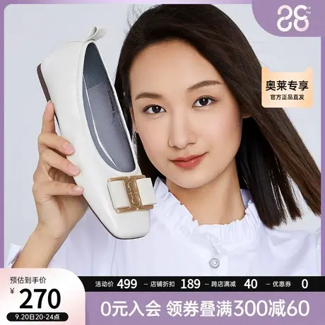 千百度22年新品真皮法式平头时装女单鞋奶奶鞋女神气质舒适平底鞋商品大图