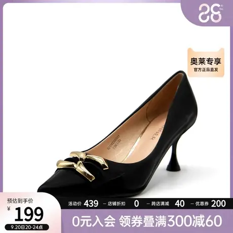 千百度女鞋新款尖头金属饰扣宴会鞋时尚百搭细高跟女单鞋商品大图