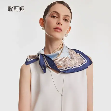 歌莉娅14姆米真丝丝巾女秋季新款桑蚕丝挂脖式宽松背心1B7L9A020图片