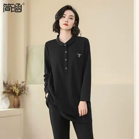 简涵大码女装秋装新款2023加肥加大显瘦遮肚两件套胖mm套装图片