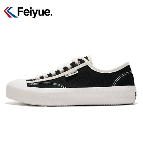 feiyue/飞跃百搭休闲鞋女鞋2024春季简约低帮男女同款情侣板鞋636商品大图