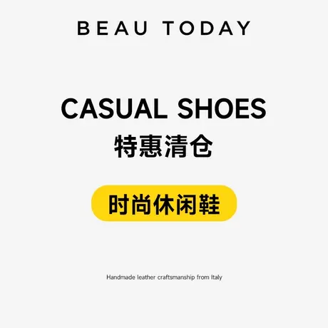 BeauToday厚底运动鞋女老爹鞋增高小白鞋休闲鞋板鞋大码断码清仓图片