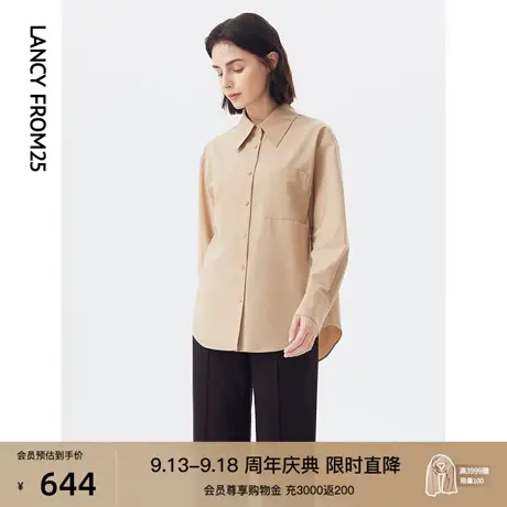 朗姿法式气质设计感小众通勤休闲长袖衬衣秋冬季新款女士衬衫上衣图片