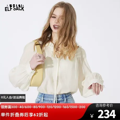 妖精的口袋宫廷风法式白衬衫2024年早春新款灯笼袖设计感内搭衬衣商品大图