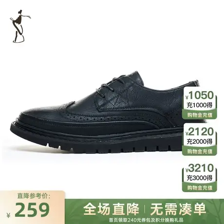 才子男鞋休闲皮鞋男2024新款软底舒适透气布洛克雕花商务系带皮鞋商品大图