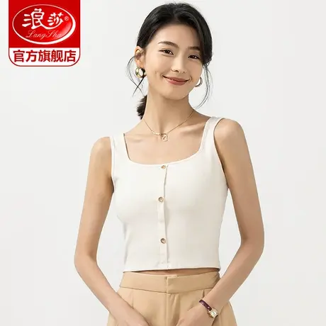 浪莎纽扣吊带背心女夏甜辣风打底衫修身显瘦短款上衣设计感小众ZL图片