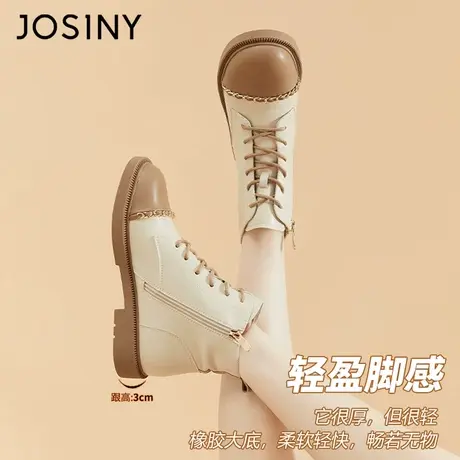 卓诗尼搭配裙子的马丁靴女英伦风加绒冬季2023新款显瘦显脚小短靴商品大图